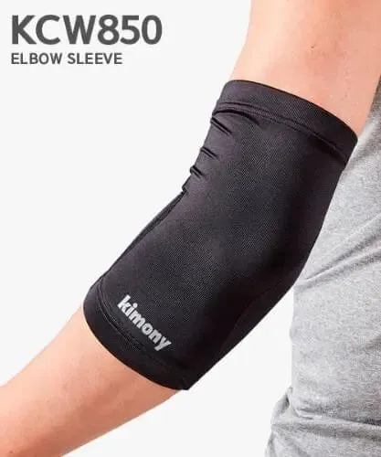 Kimony Compression Elbow Sleeve KCW850 (Black)